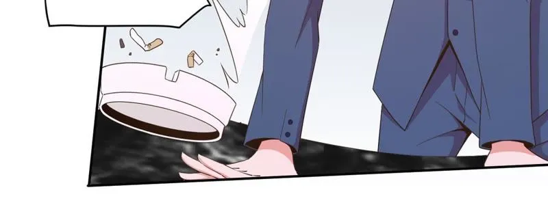 第82话 幕后主使 第54页