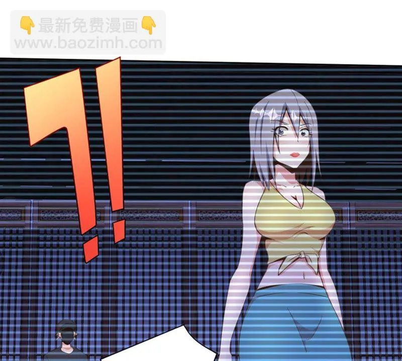 第80话 保护她，别让她死了 第38页