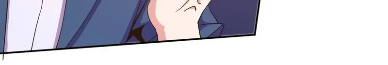 第84话 真相大白 第13页