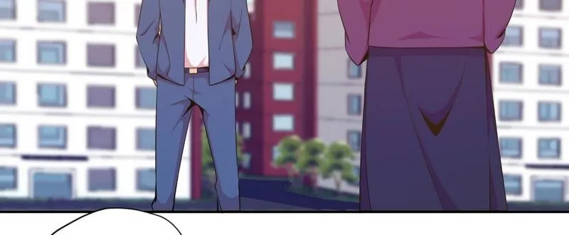 第83话：原形毕现 第12页
