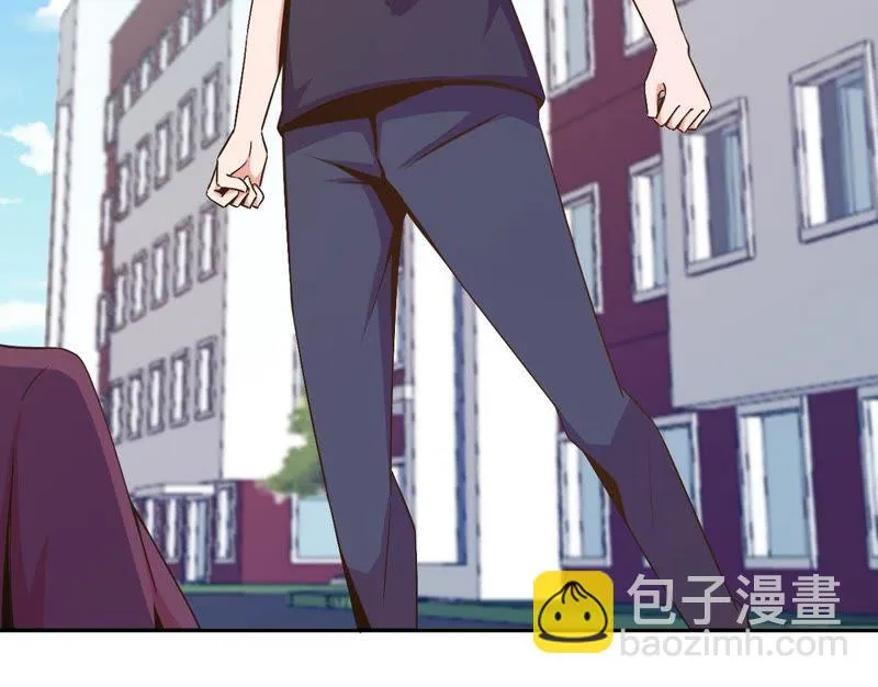 第83话：原形毕现 第28页