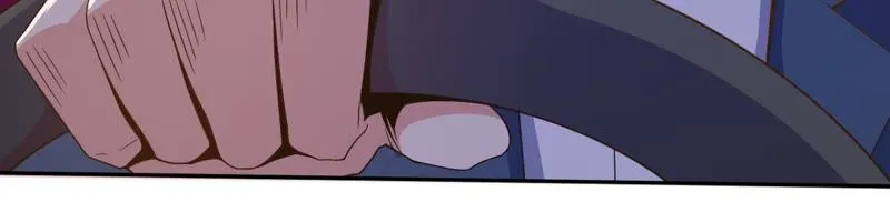第85话 秋名山车神 第25页