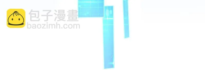 第85话 秋名山车神 第40页