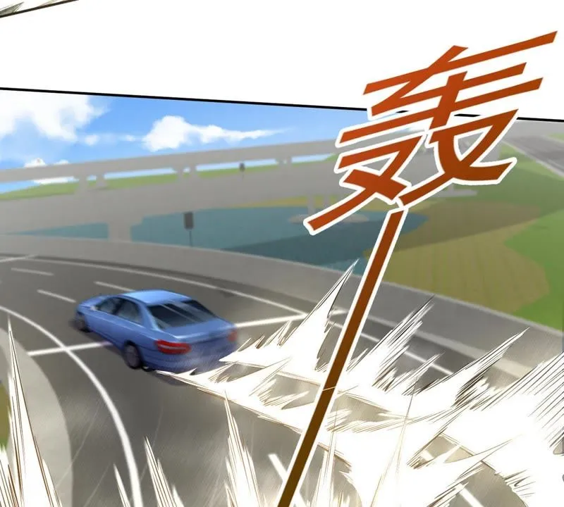 第85话 秋名山车神 第47页
