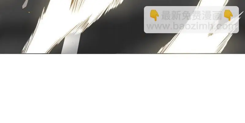 第85话 秋名山车神 第51页