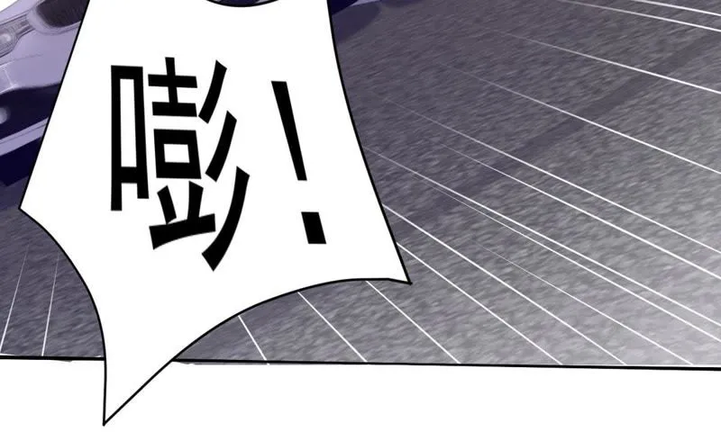 第86话 天网恢恢 第24页