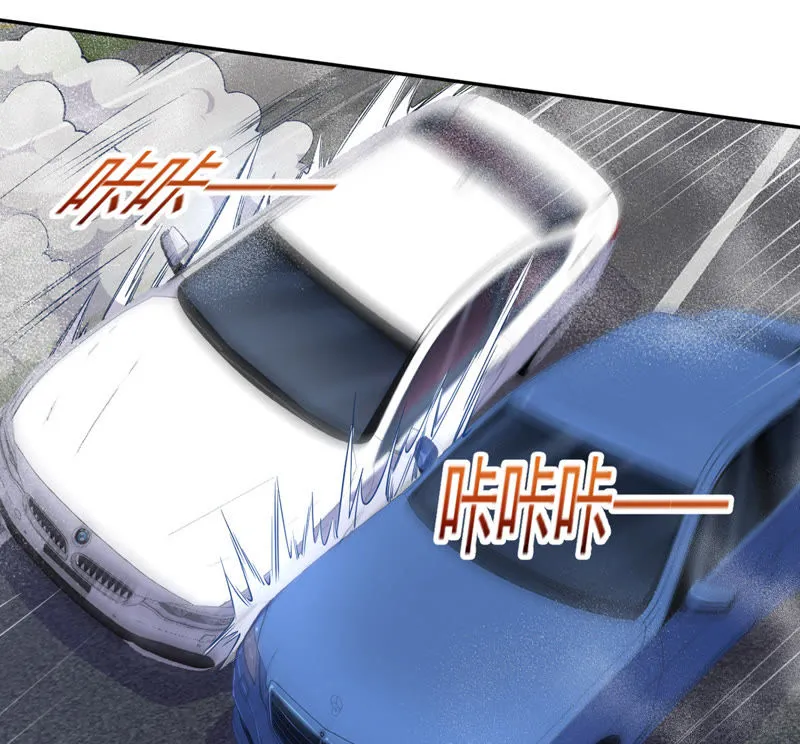 第86话 天网恢恢 第27页