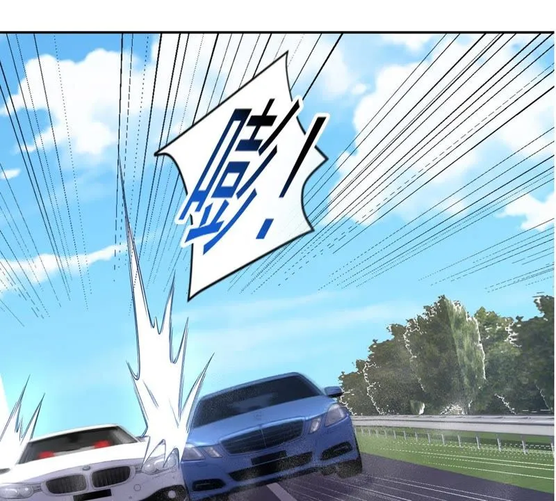 第86话 天网恢恢 第29页