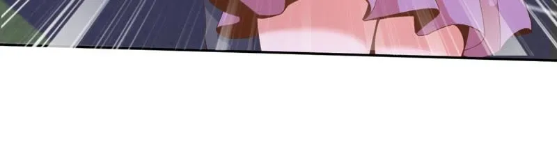 第87话 被迫女装 第6页