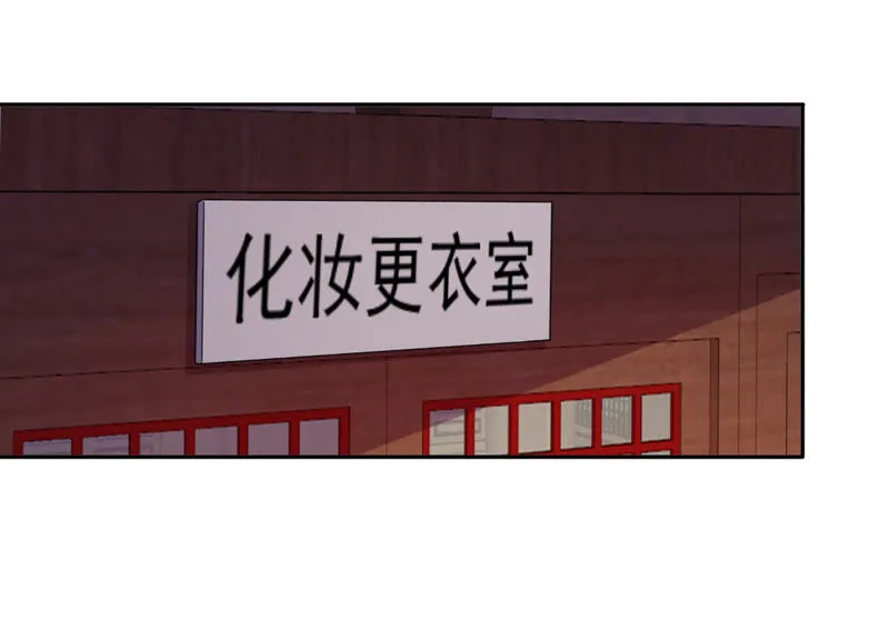 第87话 被迫女装 第40页