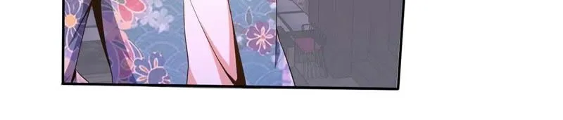 第89话 不好的赶脚 第43页