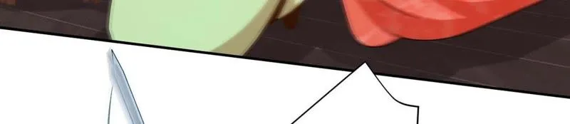 第88话 不醉不归 第3页