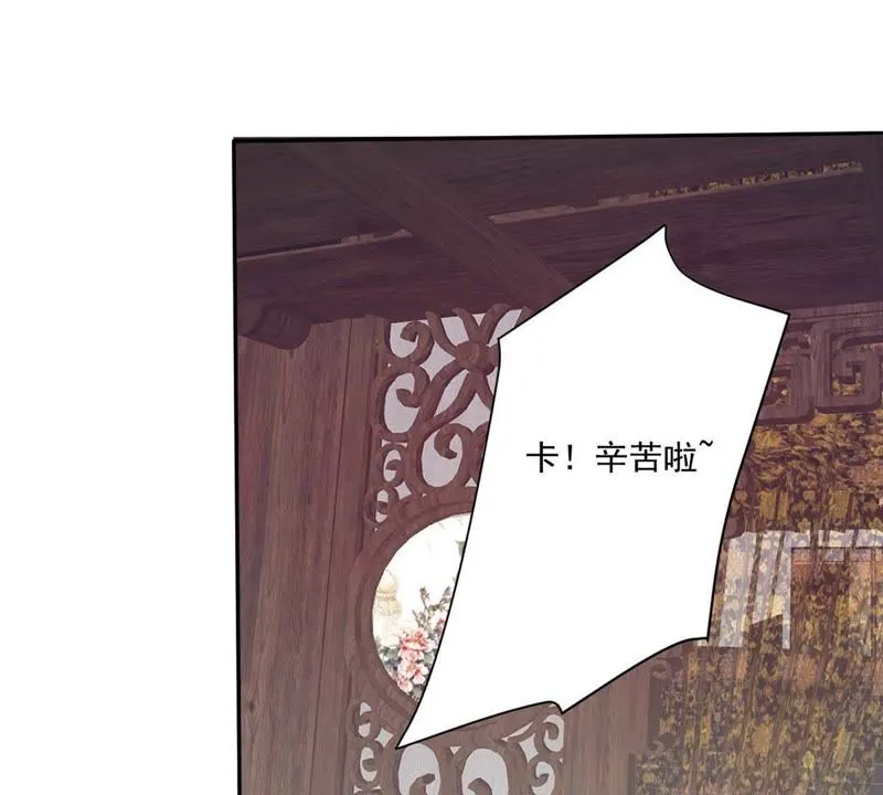 第88话 不醉不归 第15页