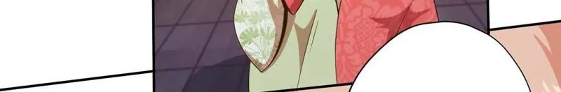 第88话 不醉不归 第23页