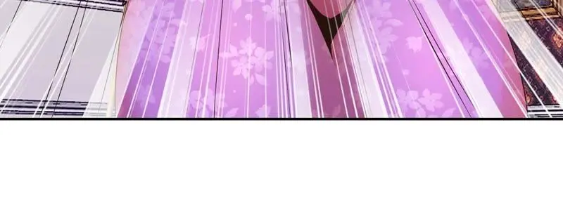 第88话 不醉不归 第52页
