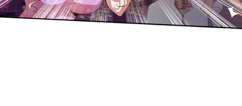第90话 加油小星星 第55页
