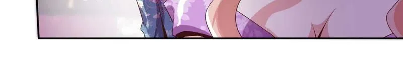 第91话 小星星最棒 第12页