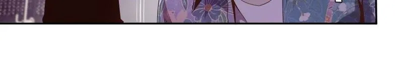第91话 小星星最棒 第14页