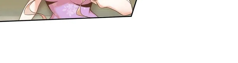 第91话 小星星最棒 第35页