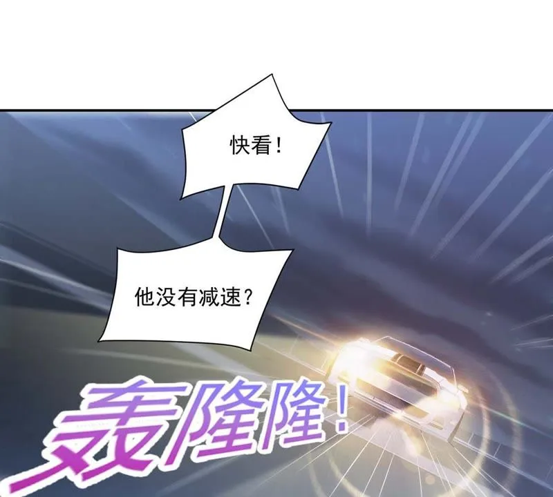 第93话 真的吗？谢谢你！ 第26页