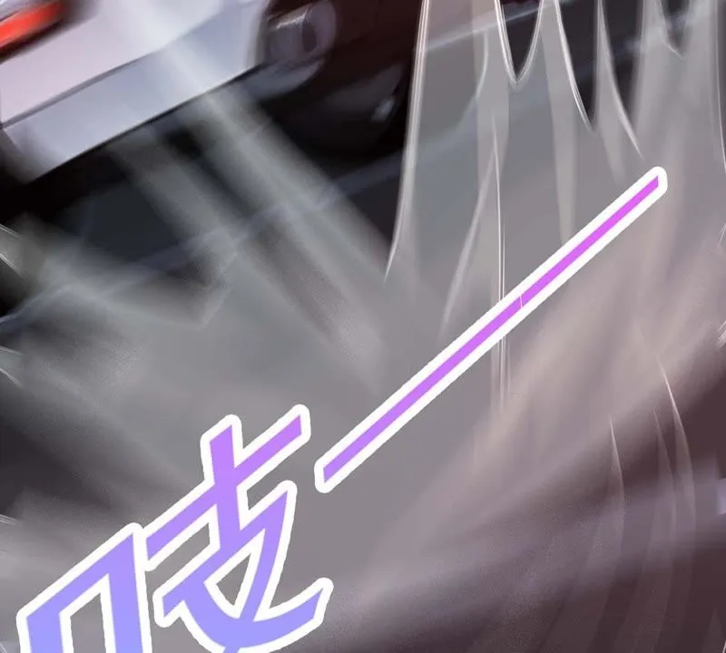 第93话 真的吗？谢谢你！ 第40页