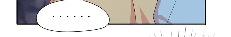 第94话 反超啦！ 第32页