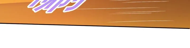 第94话 反超啦！ 第47页