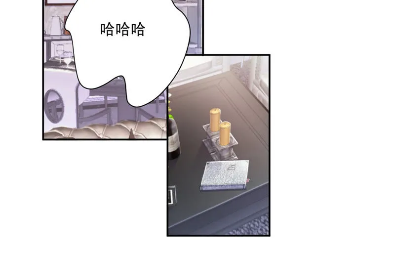 第97话 我有话和你说！ 第15页