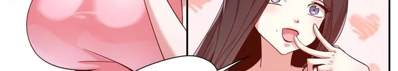 第97话 我有话和你说！ 第17页