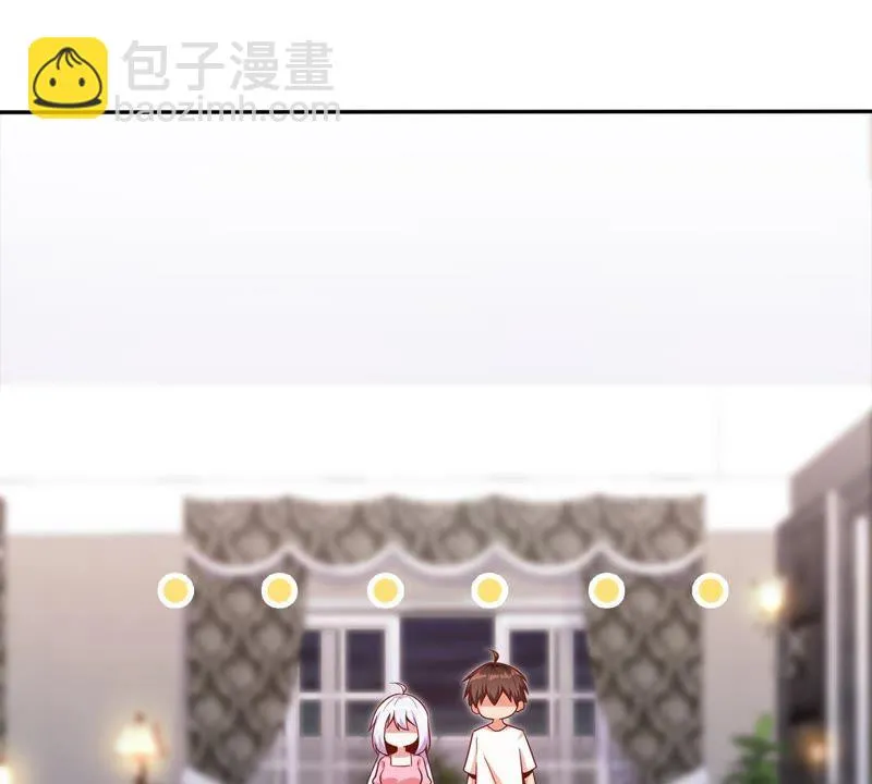 第97话 我有话和你说！ 第40页