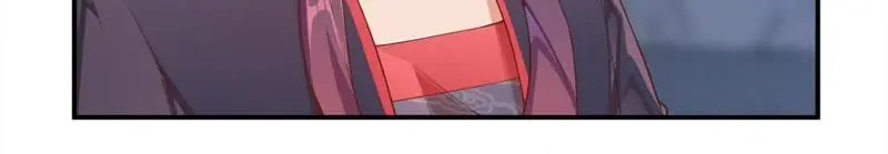 第100话 苗女 第12页