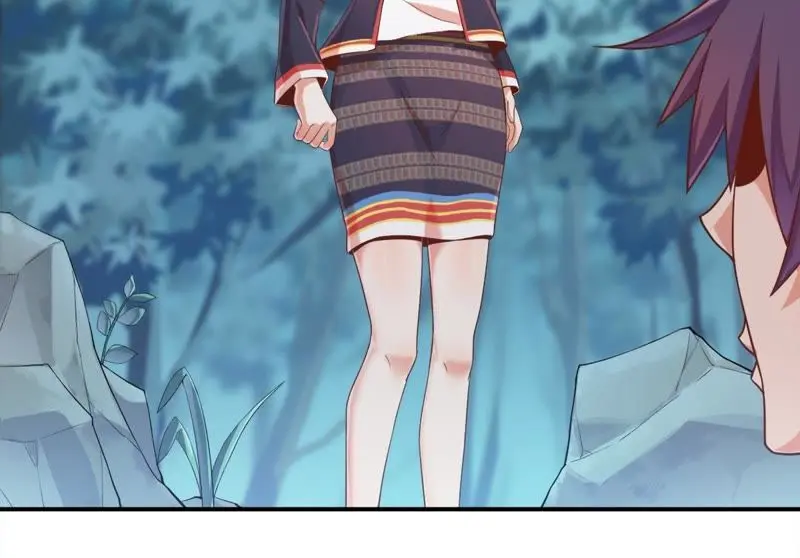 第100话 苗女 第23页