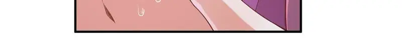 第100话 苗女 第44页