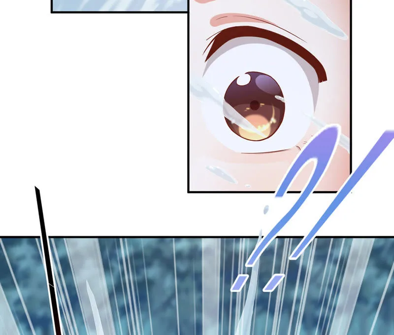 第100话 苗女 第48页