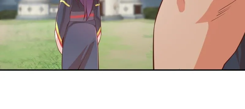 第102话 被男人表白？ 第13页
