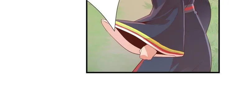 第102话 被男人表白？ 第47页