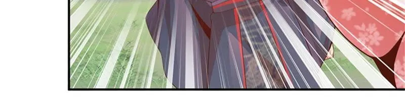 第104话 马蜂来啦！快跑！ 第7页