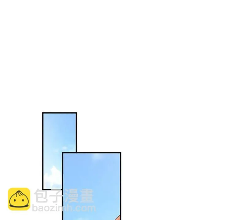 第104话 马蜂来啦！快跑！ 第17页