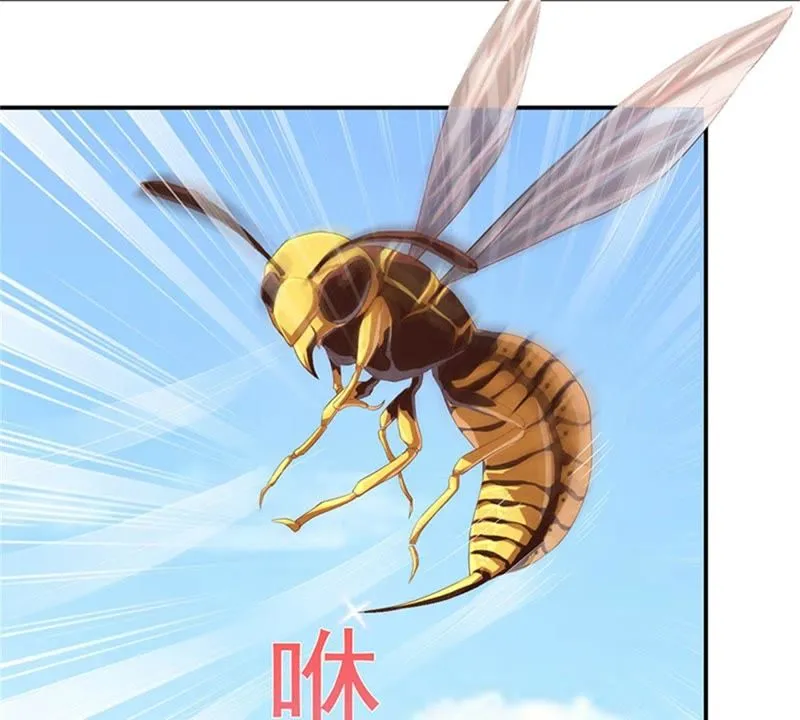 第104话 马蜂来啦！快跑！ 第29页