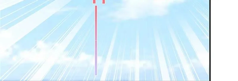 第104话 马蜂来啦！快跑！ 第30页