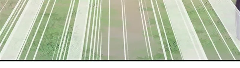 第104话 马蜂来啦！快跑！ 第46页