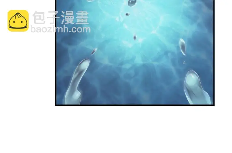 第105话 我会救你的！ 第26页