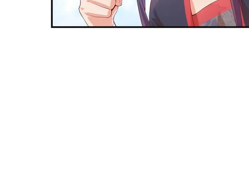 第103话 比赛扳手腕 第14页