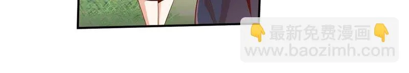 第103话 比赛扳手腕 第18页