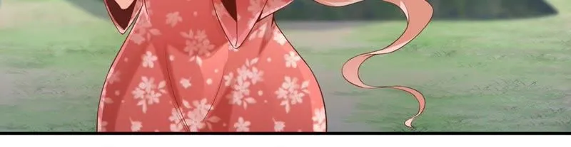 第103话 比赛扳手腕 第39页