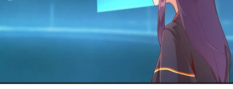 第106话 青木蚕 第17页