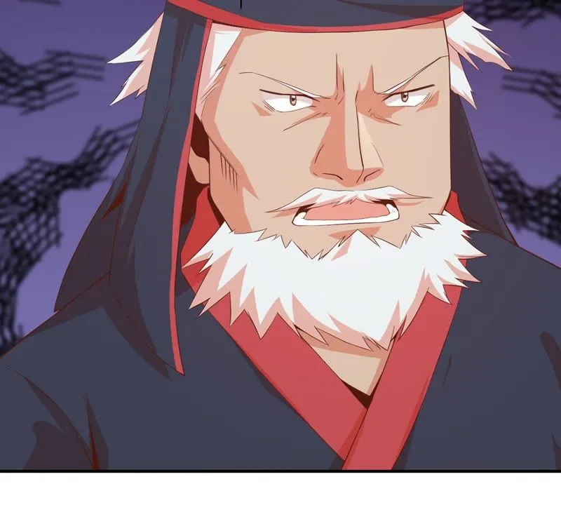 第106话 青木蚕 第19页