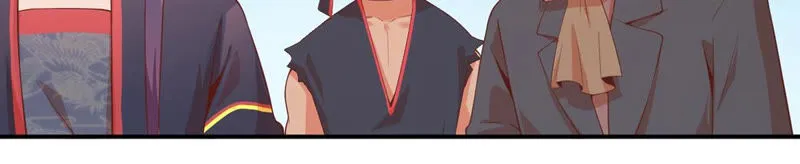 第110话 大嫂！ 第27页