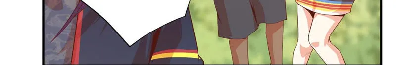 第110话 大嫂！ 第39页