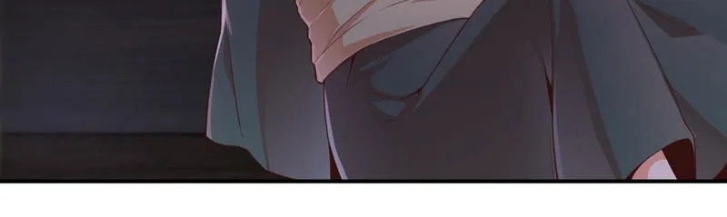 第111话 奈何孟婆汤 第46页